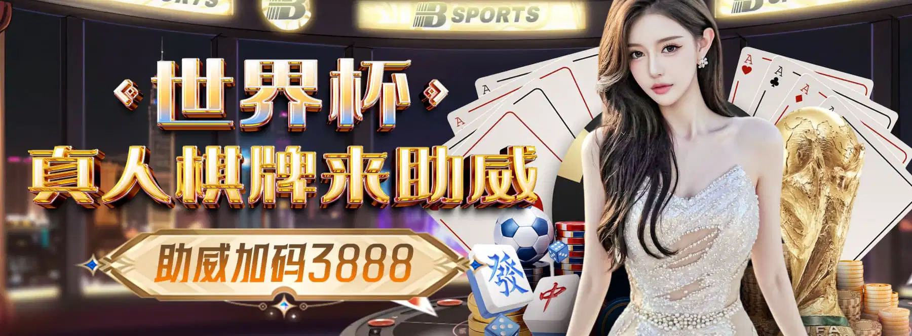联系我们
